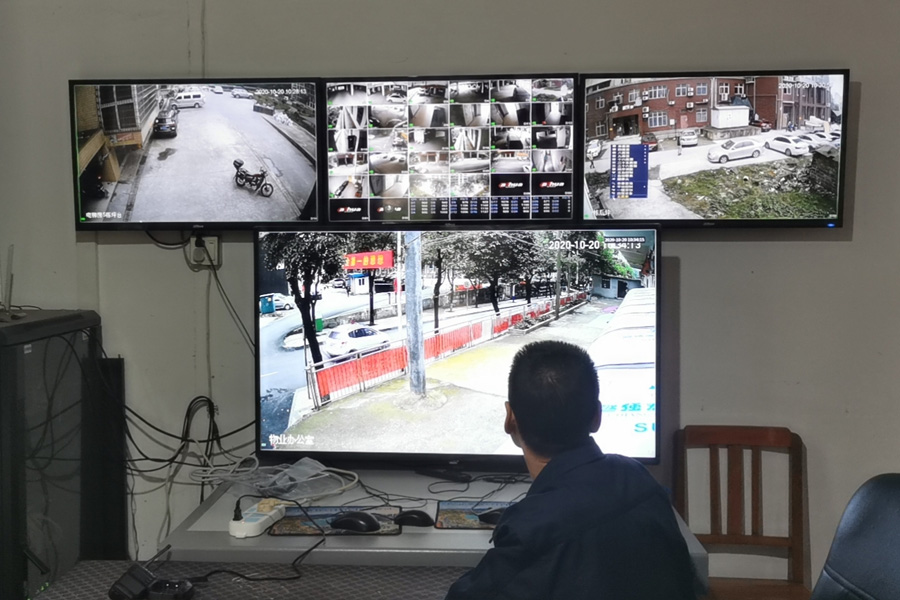 公司“天网工程”助力平安矿区建设