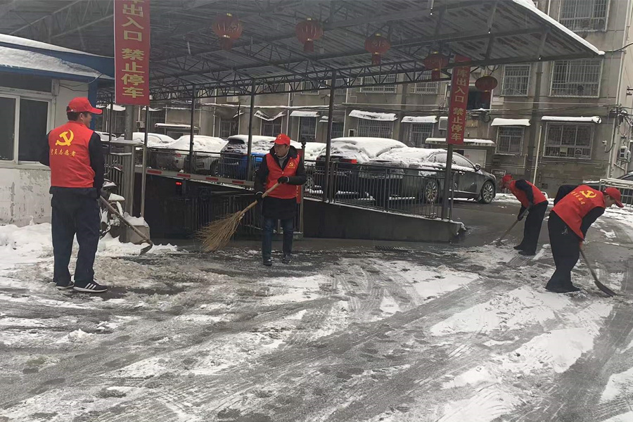 除雪保畅在行动
