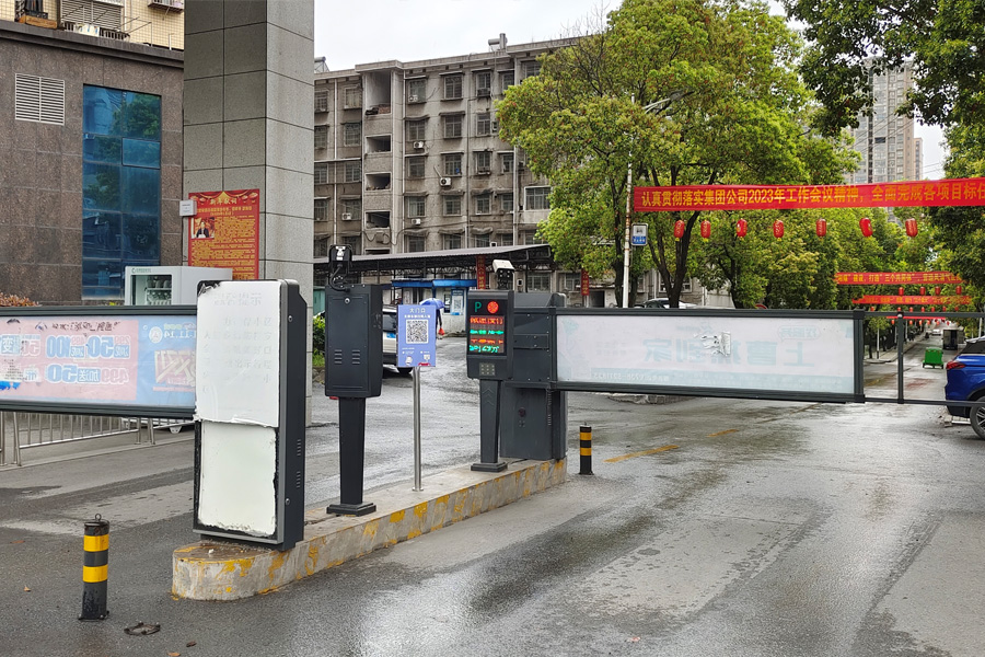 冷水江分公司扎实推进物业市场化进程