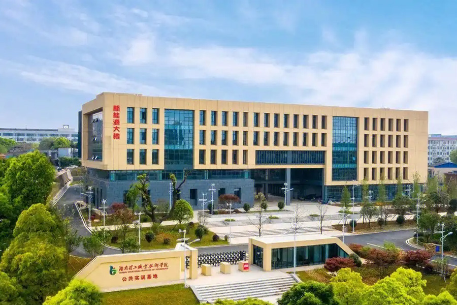 成功中标！楚湘正诚智服拓新篇