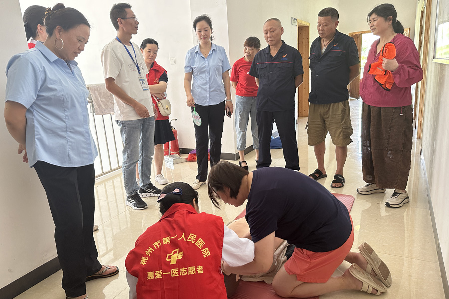 街洞分公司开展急救培训 共筑社区生命安全屏障