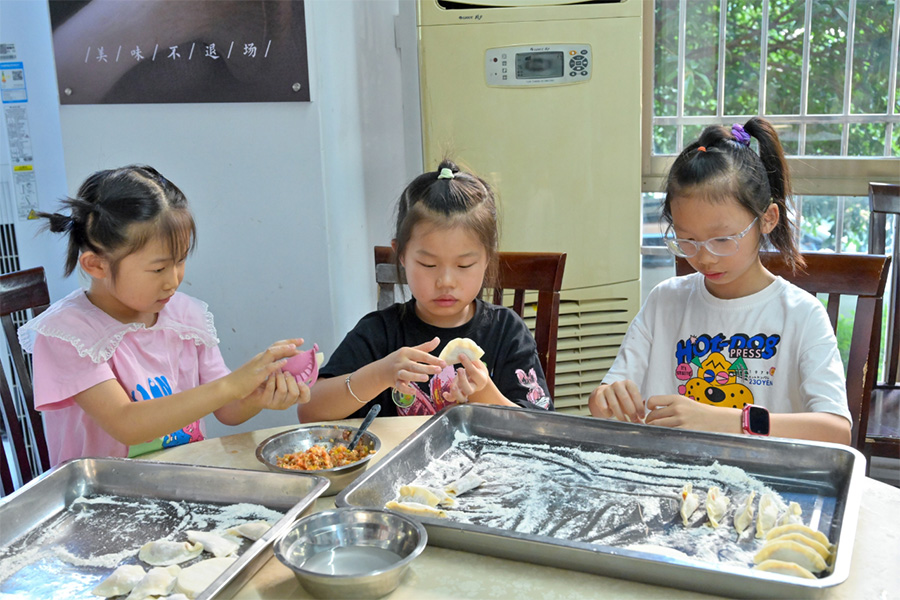 暑托特别活动：饺子传情，童趣筑家园